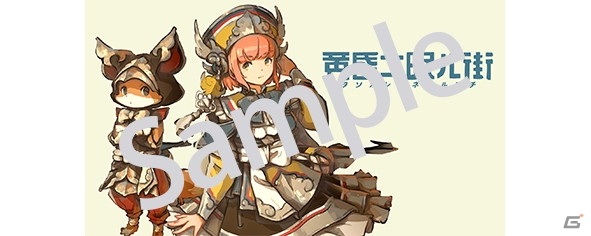 オリエンタル3DアクションADV「黄昏ニ眠ル街」がSteam/GOG向けに配信開始！フォトモード機能を使用したコンテストもの画像5