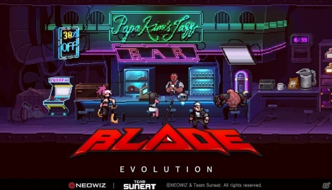 「Blade Evolution」のクローズドベータテストがSteamにて開始！誰でも無料で参加可能の画像1