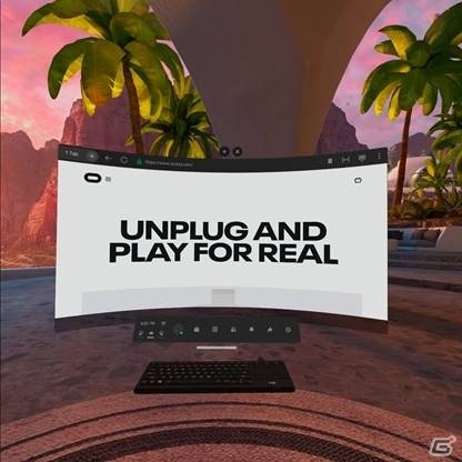 Oculus Quest 2をPCと無線接続できる「Oculus Air Link」が近日登場！キーボードとのペアリングや120Hzへの対応も発表の画像1