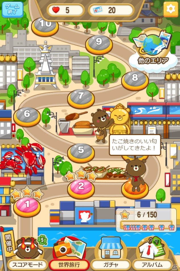 セガ エックスディーが企業のマーケティング支援を目的としたパズルゲームエンジンのサービス提供を開始の画像3