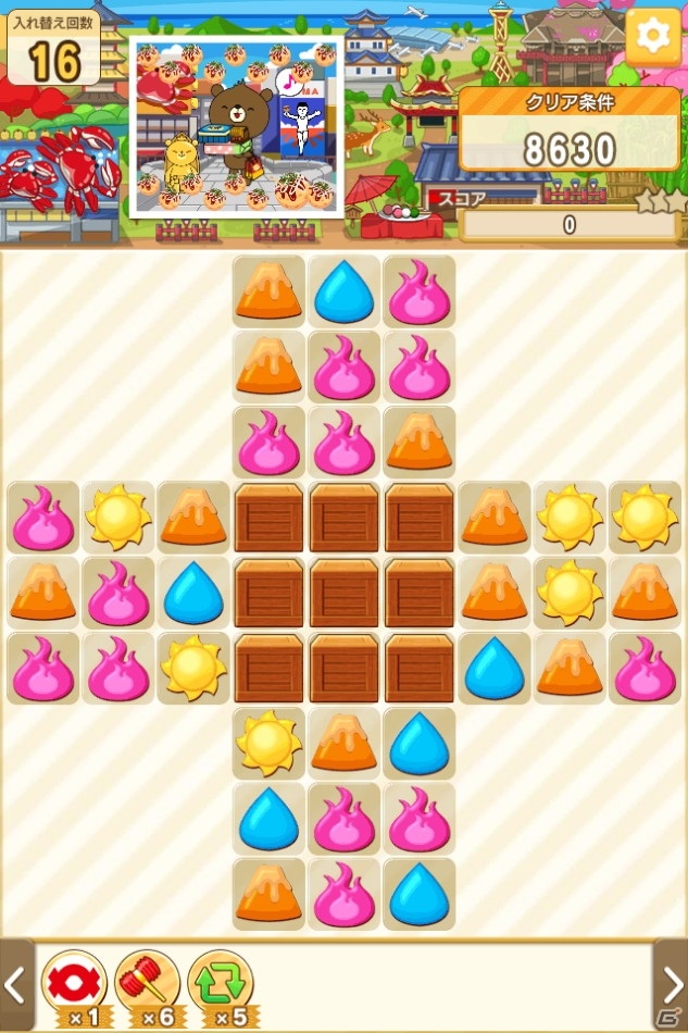 セガ エックスディーが企業のマーケティング支援を目的としたパズルゲームエンジンのサービス提供を開始の画像4