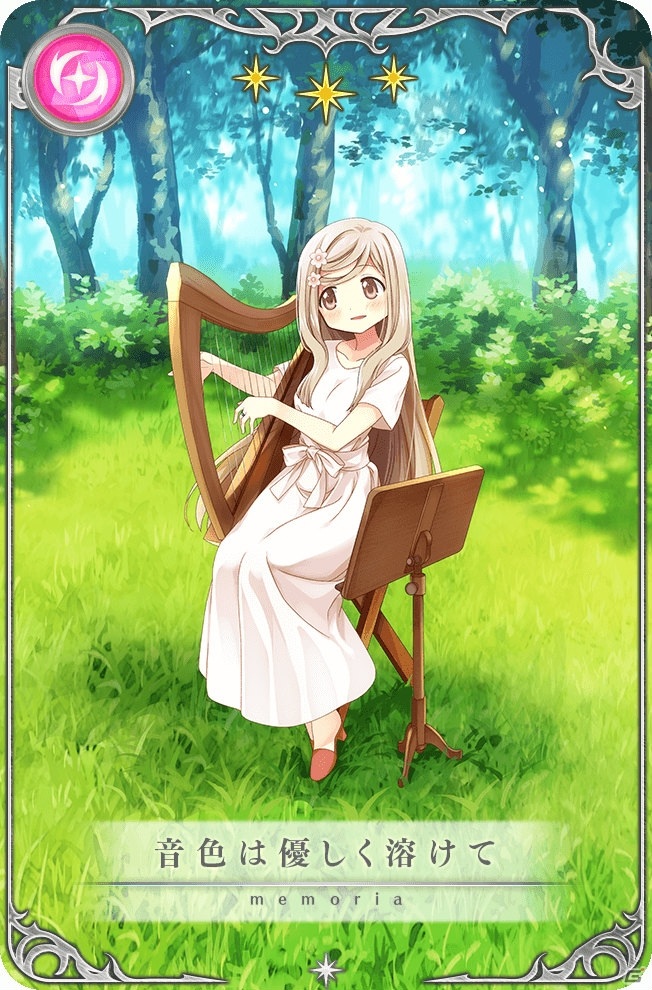 「マギアレコード」新たな魔法少女「栗栖アレクサンドラ」が登場！メインストーリー第2部5章が配信の画像7