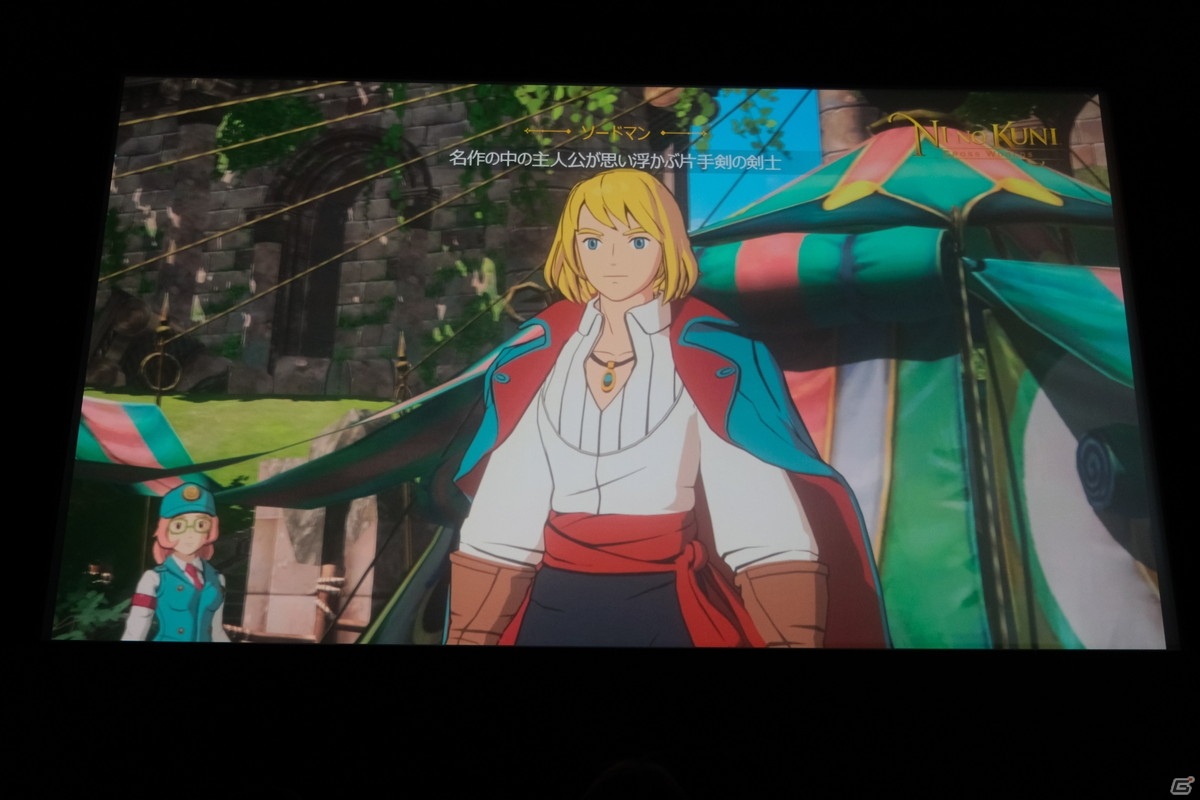 ジブリアニメのような幻想的なグラフィックが特徴の「二ノ国：Cross Worlds」がいよいよ始動！先行試遊＆メディア向け発表会をレポートの画像10