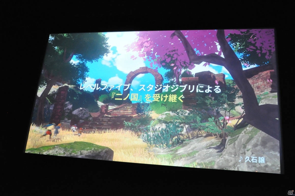 ジブリアニメのような幻想的なグラフィックが特徴の「二ノ国：Cross Worlds」がいよいよ始動！先行試遊＆メディア向け発表会をレポートの画像24