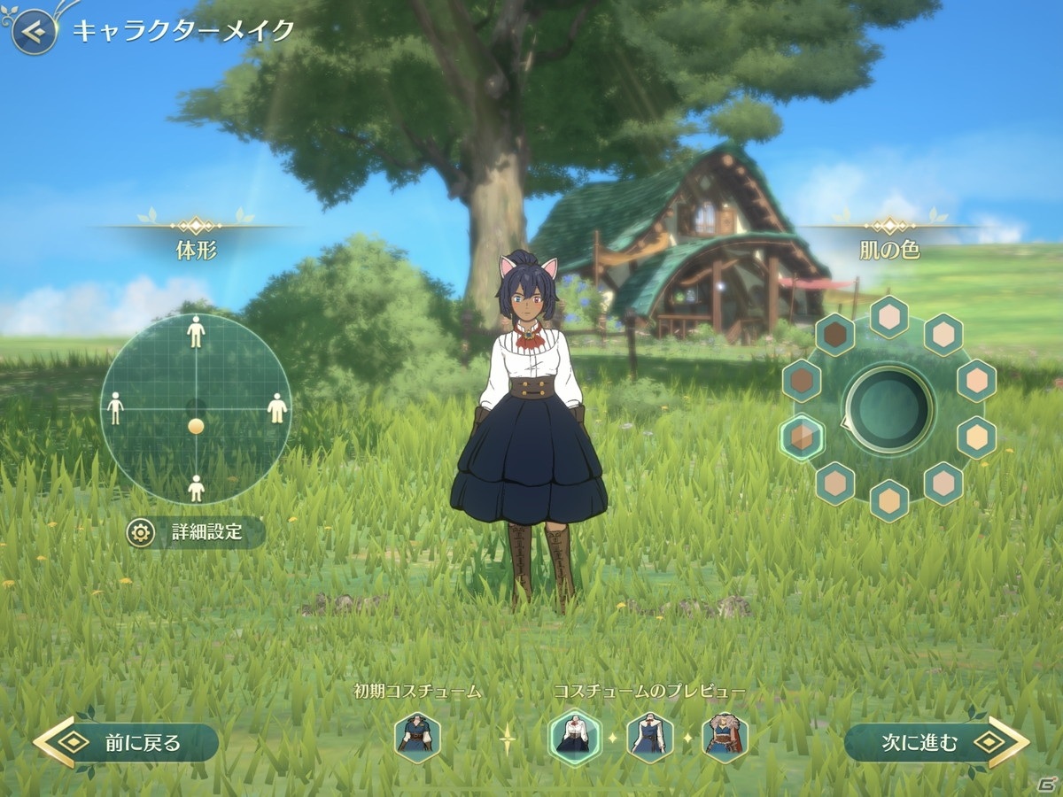 ジブリアニメのような幻想的なグラフィックが特徴の「二ノ国：Cross Worlds」がいよいよ始動！先行試遊＆メディア向け発表会をレポートの画像32