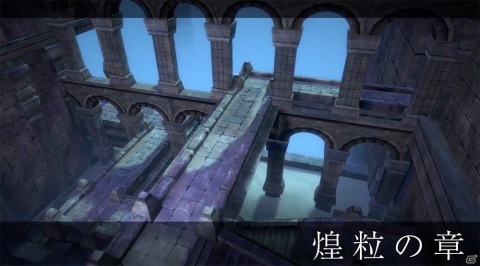 「NieR Re［in］carnation」のメインクエスト第十章「煌粒の章」が公開！新たなキャラクター「グリフ」が登場の画像2