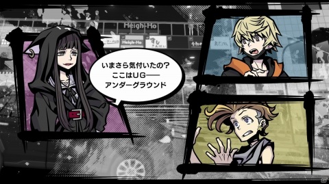 「新すばらしきこのせかい」のストーリーや登場キャラクター、ゲームシステムを一部紹介！の画像24