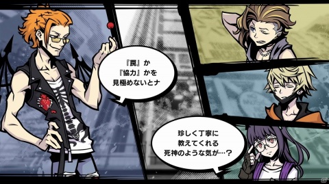 「新すばらしきこのせかい」のストーリーや登場キャラクター、ゲームシステムを一部紹介！の画像26