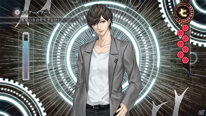 “恐怖演出”をさらに強化！ホラーアドベンチャー「真 流行り神3」がPS4/Switchで7月29日に発売の画像29