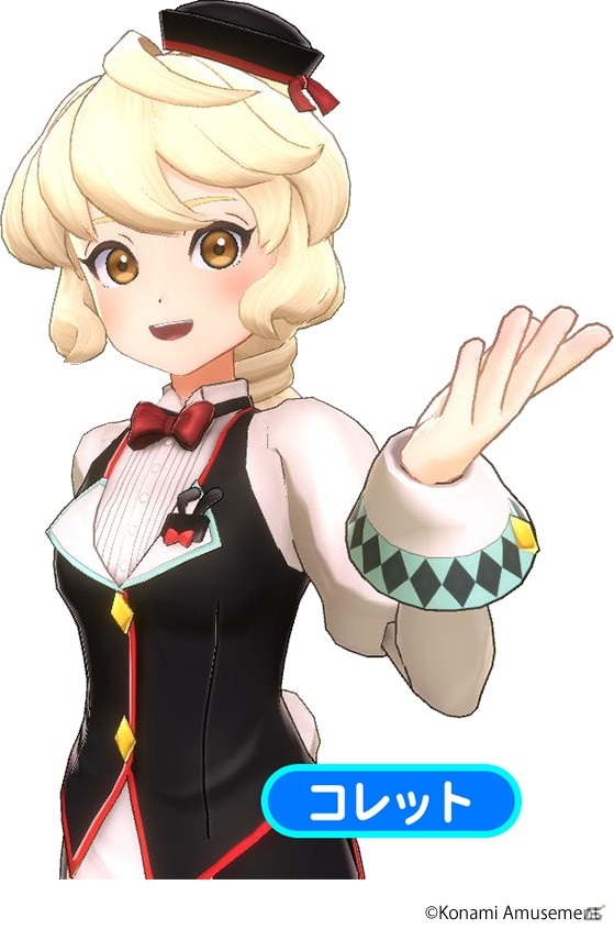 メダルゲーム「DUEL DREAM」が稼働開始！ビンゴゲームのパーティー感・ライブ感を追求したボール抽選ゲームの画像2