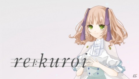 リアルタイムバトルとアドベンチャー要素を備えたハイブリッド型RPG「Re:Kuroi」が発表！Steamで体験版が配信の画像1