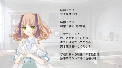 リアルタイムバトルとアドベンチャー要素を備えたハイブリッド型RPG「Re:Kuroi」が発表！Steamで体験版が配信の画像10