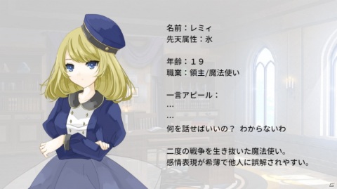 リアルタイムバトルとアドベンチャー要素を備えたハイブリッド型RPG「Re:Kuroi」が発表！Steamで体験版が配信の画像13