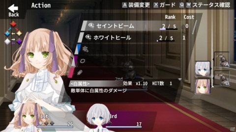 リアルタイムバトルとアドベンチャー要素を備えたハイブリッド型RPG「Re:Kuroi」が発表！Steamで体験版が配信の画像2