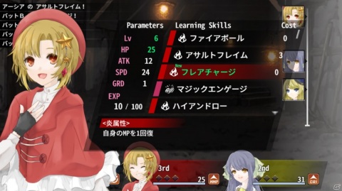 リアルタイムバトルとアドベンチャー要素を備えたハイブリッド型RPG「Re:Kuroi」が発表！Steamで体験版が配信の画像3