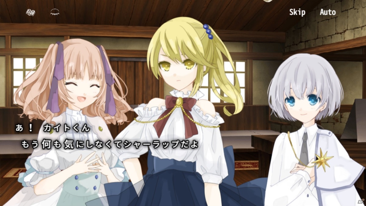 リアルタイムバトルとアドベンチャー要素を備えたハイブリッド型RPG「Re:Kuroi」が発表！Steamで体験版が配信の画像22