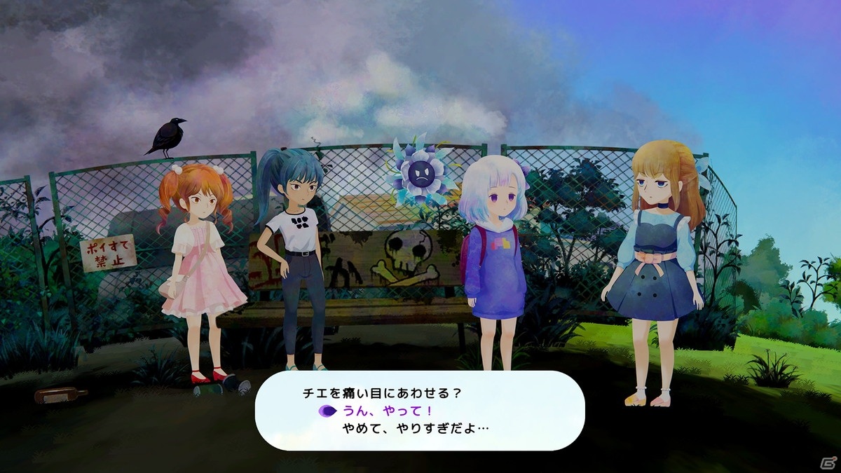 Switch/Steam「すみれの空」が5月に配信！スミレの1日で巻き起こる小さな大冒険を描くADVの画像2