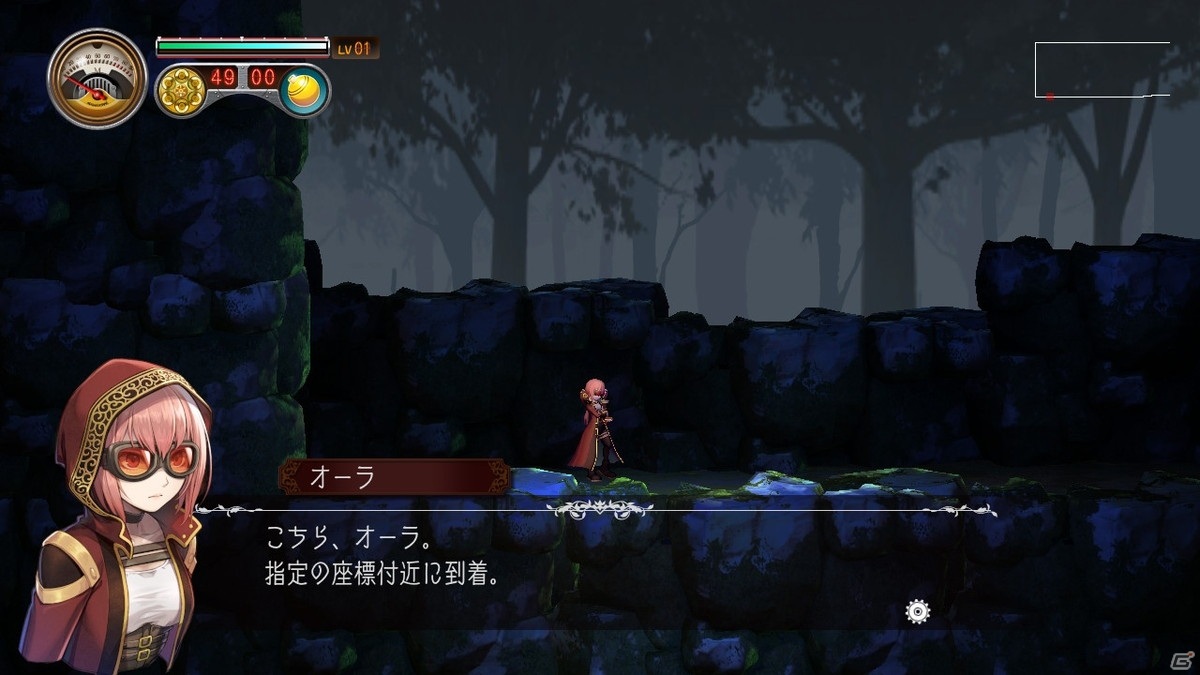 リボルバーとワイヤーアクションで進むメトロイドヴァニア「ミアステール～デズニフの遺跡～」がSwitch/Steam向けに配信開始！の画像2