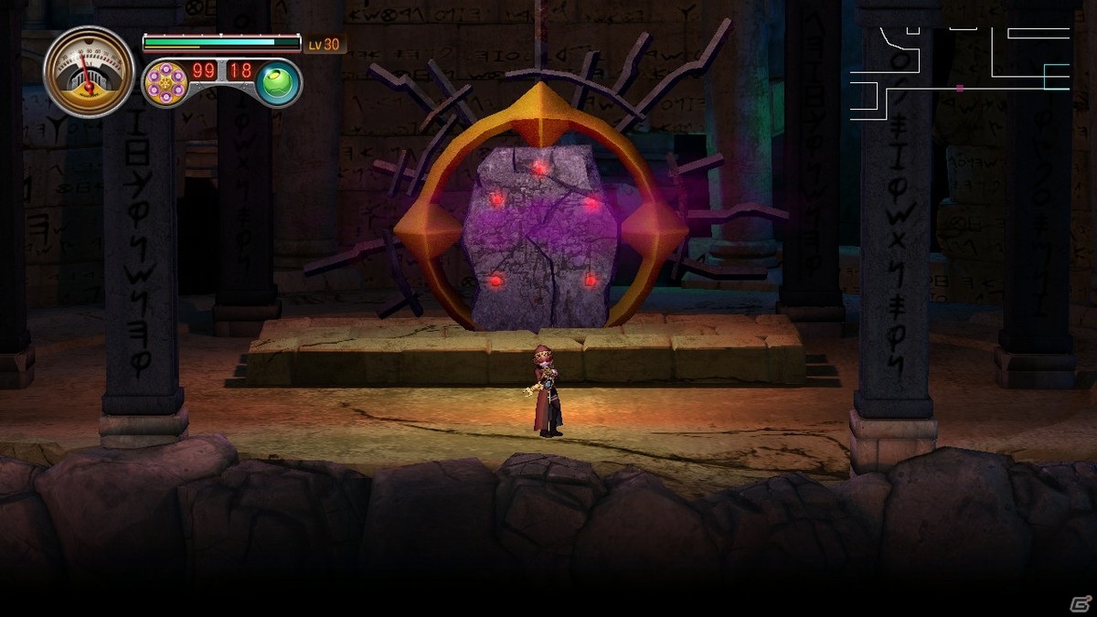 リボルバーとワイヤーアクションで進むメトロイドヴァニア「ミアステール～デズニフの遺跡～」がSwitch/Steam向けに配信開始！の画像7