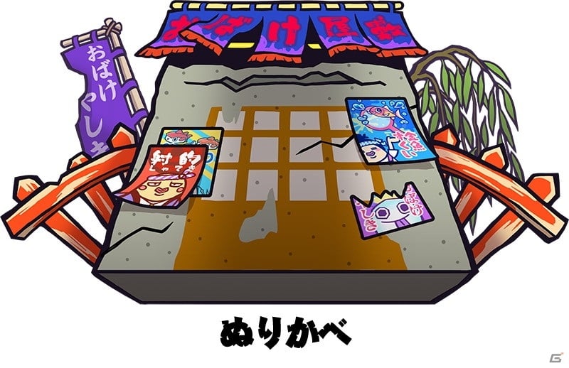 「もしかして？ おばけの射的屋 for Nintendo Switch」が7月1日に発売！ゲームセンターで稼働中の射的ゲームがSwitchに登場の画像23