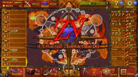 「迷宮経営SLG -ZombieVital DG-」がSwitchで配信！オンラインランキングやタッチ操作に対応の画像1