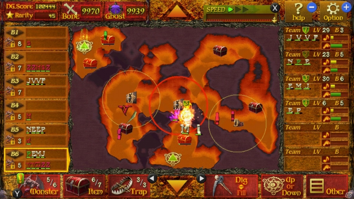 「迷宮経営SLG -ZombieVital DG-」がSwitchで配信！オンラインランキングやタッチ操作に対応の画像2