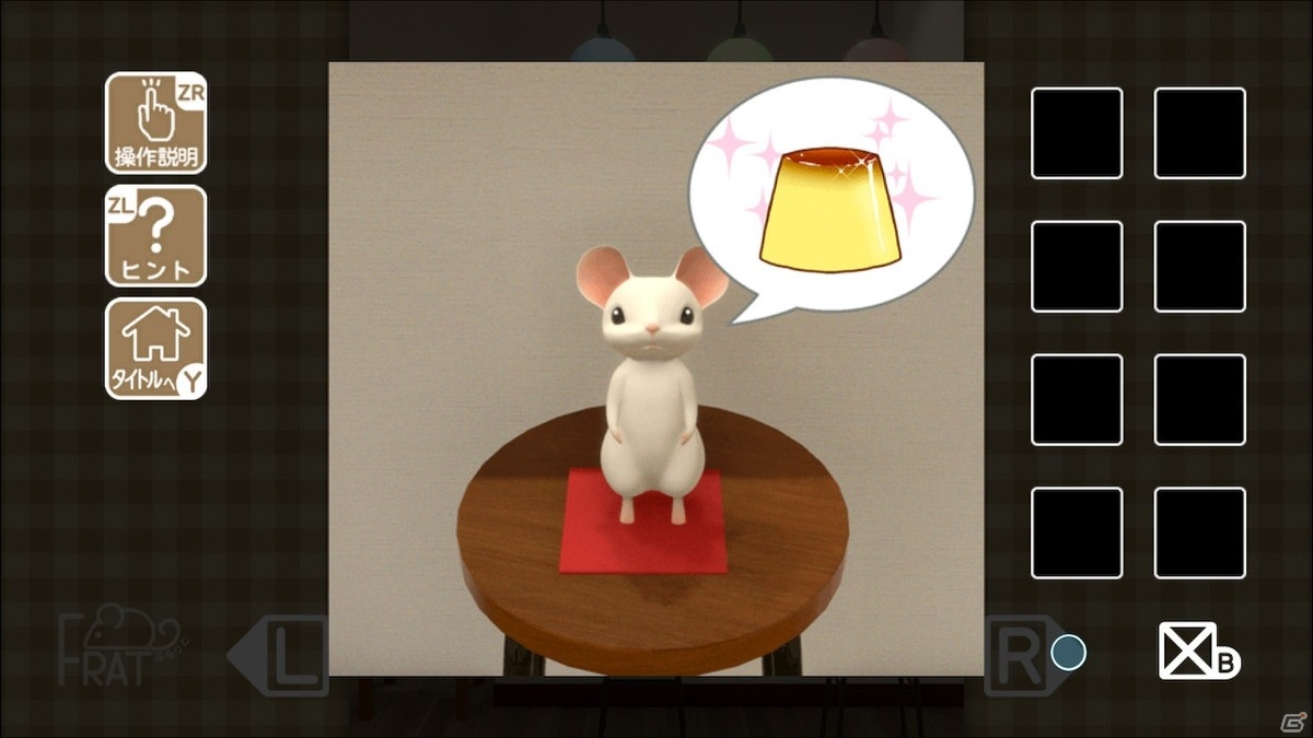 Switch「アトリエ喫茶ふらっとからの脱出」が配信開始！謎に満ちた奇妙な喫茶店から脱出しようの画像2