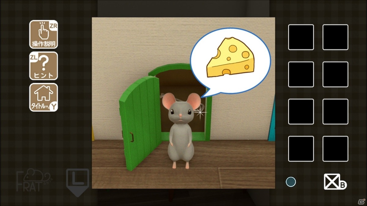 Switch「アトリエ喫茶ふらっとからの脱出」が配信開始！謎に満ちた奇妙な喫茶店から脱出しようの画像5