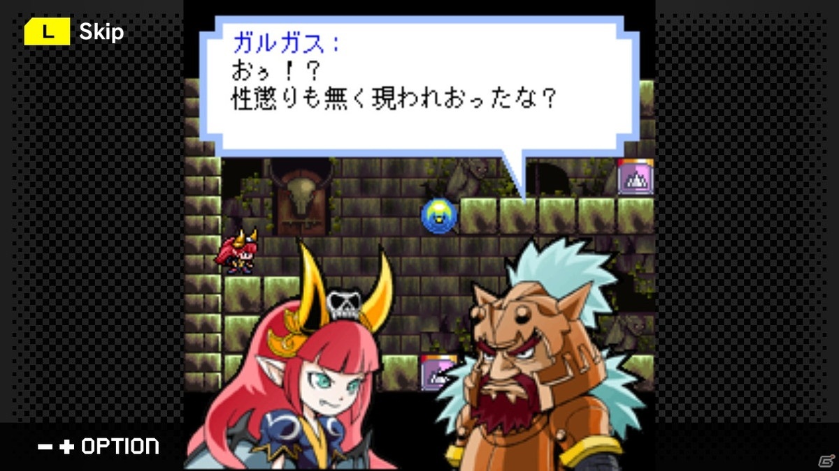 Switch「魔城っ娘プリンセス」が配信開始！罠をしかけて勇者を倒し城を取り戻すACTパズルの画像5