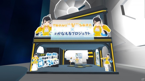インディーズゲームのVRイベント「GameVketZero」の協賛・出展企業が発表！の画像9