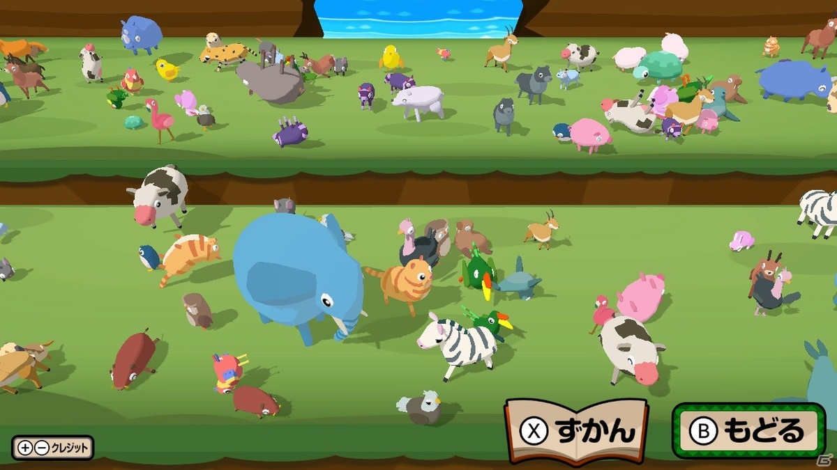 どうぶつたちをポイポイして遊ぶプッシャーゲーム「ポイポイ！どうぶつパーク」がSwitch向けに配信開始！の画像4