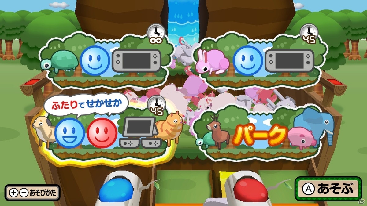 どうぶつたちをポイポイして遊ぶプッシャーゲーム「ポイポイ！どうぶつパーク」がSwitch向けに配信開始！の画像6