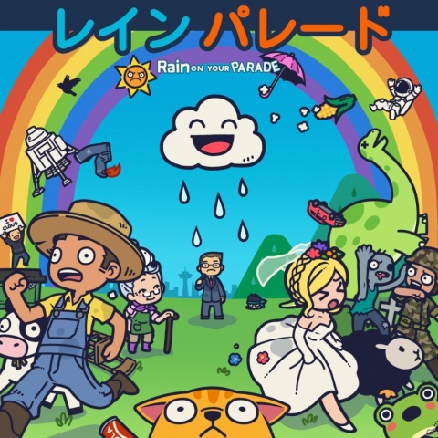 Xbox One/Switch/Steam「レインパレード イタズラ雲の冒険！」が配信開始！イタズラ雲になって人間たちを困らせようの画像1