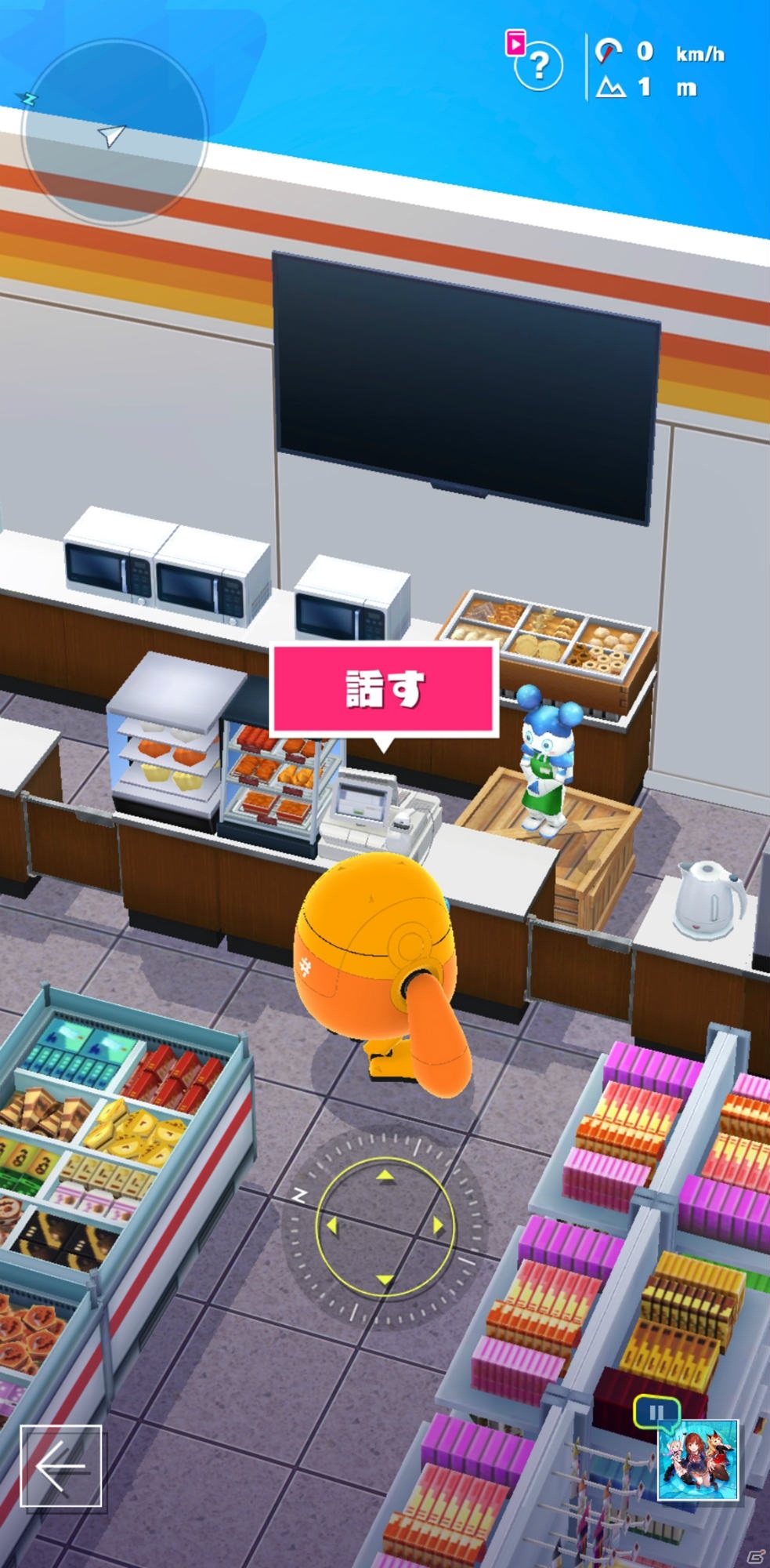 キャラクターによる生配信を毎日楽しめる！ライブとゲームが融合した「ユージェネ」のメディア体験会をレポートの画像17