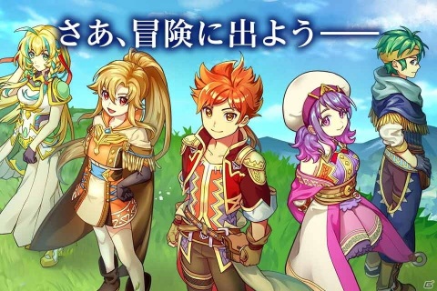 KEMCOの新作スマホ向けRPG「インフィニットリンクス」が4月22日に配信！古から伝わる魔道具・タリスマンを巡る冒険ファンタジーの画像1