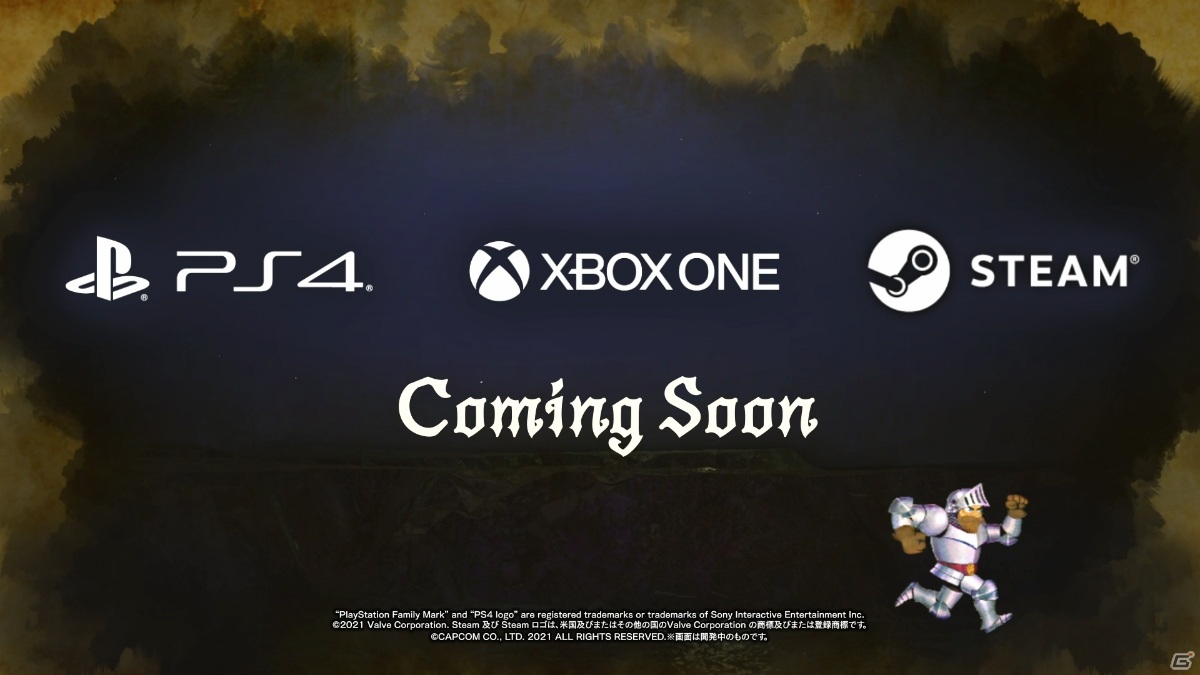 「魔界村」シリーズ最新作「帰ってきた 魔界村」がPS4/Xbox One/Steamでも配信決定！の画像6
