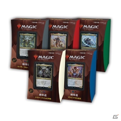 「マジック：ザ・ギャザリング」新セット「ストリクスヘイヴン：魔法学院」を先行体験できるプレリリースイベントが開催！の画像5