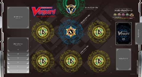 「カードファイト!! ヴァンガード overDress」のブースターパック第1弾「五大世紀の黎明」が4月17日に発売！の画像5