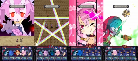 「魔界戦記ディスガイアRPG」イベント「ついに決着！？ディスガイア6からの挑戦状！？」が実施！ビーコ、ぴよりも参戦の画像5