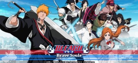 PS4版「BLEACH Brave Souls」が2021年内に配信決定！公式Discordの正式運用もスタートの画像1