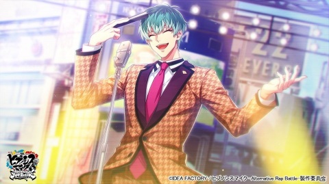 「ヒプノシスマイク -Alternative Rap Battle-」にてイベント「酒と桜とカンガルー 前編～桜花夜行～」が開催！の画像5