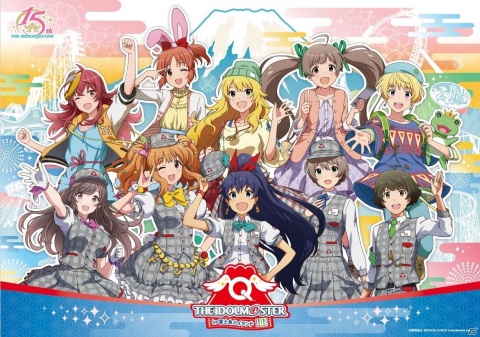 富士急ハイランドにて「アイドルマスター」シリーズとのコラボイベントが5月1日より開催決定！の画像1
