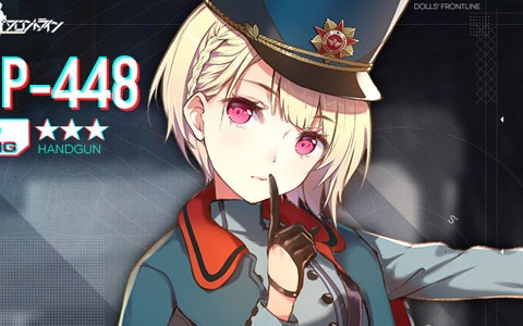 「ドールズフロントライン」各種製造の確率UPや戦役経験値UPなどGWに向けたイベント＆キャンペーンが4月23日より順次開催！