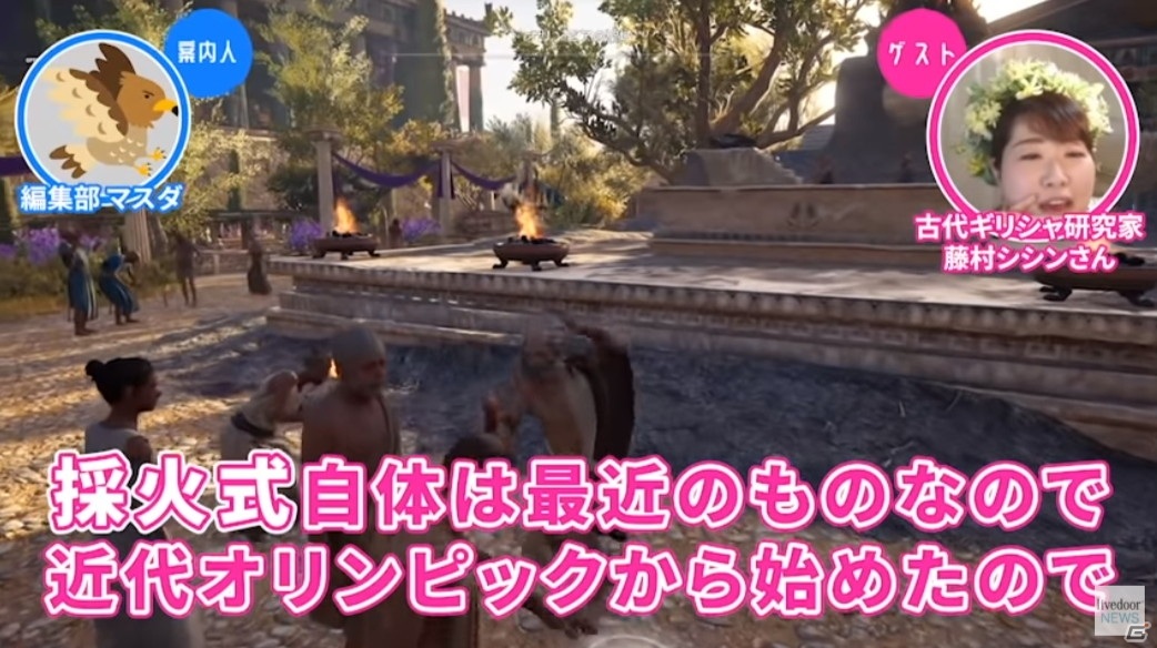 古代ギリシャ人も筋肉にはストイックだった―！「ゲームさんぽ」最新動画は「アサシン クリード オデッセイ」を解説の画像11