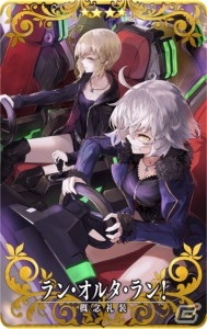 「Fate/Grand Order Arcade」4月22日よりコラボレーションイベント「レディ・ライネスの事件簿」開催！の画像20