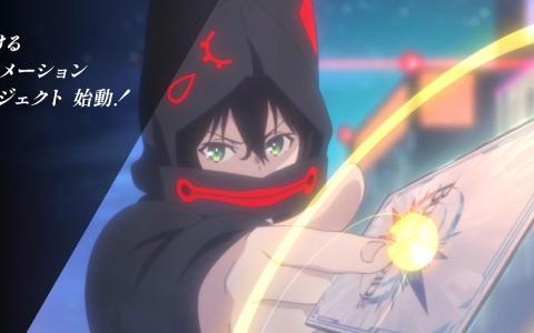 アニプレックス初のtcg オリジナルアニメーションプロジェクト ビルディバイド が始動 ゲーム情報サイト Gamer