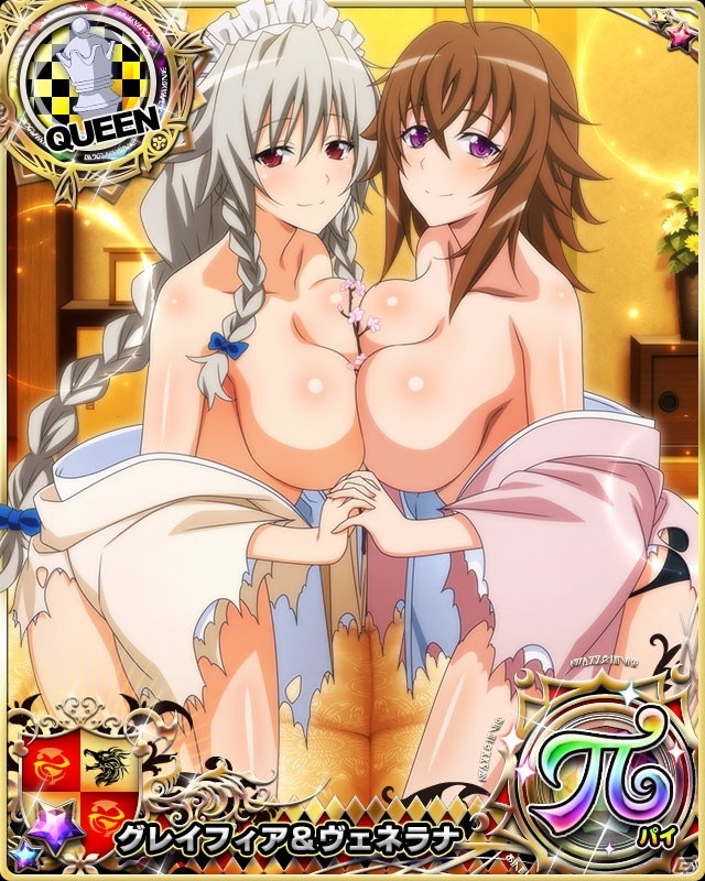 「ハイスクールD×D」にてデートイベント「オープン！ハーレムアニマルカフェ」が開催！の画像9