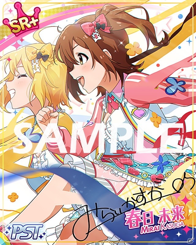 「アイドルマスター ミリオンライブ！ シアターデイズ」楽曲「ABSOLUTE RUN!!!」で楽しむイベントが開催！の画像3
