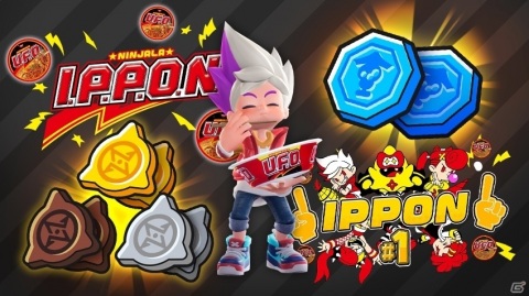 「ニンジャラ」初のオンライン世界大会「日清焼そばU.F.O.カップ」が4月25日に実施！コラボアイテムを手に入れようの画像2