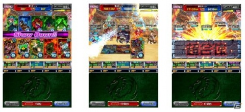「ドラゴンポーカー」復刻チャレンジダンジョン「覚醒の咆哮」が開催！ボスモンスターを撃破して覚醒進化素材を手に入れようの画像3